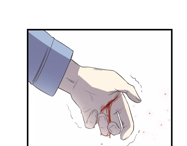 第7话 以命换命53