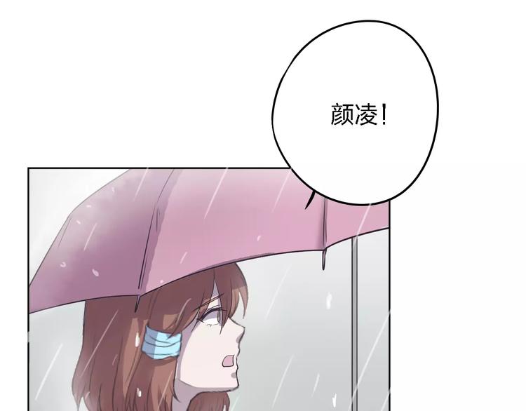 第11话 将死之人100