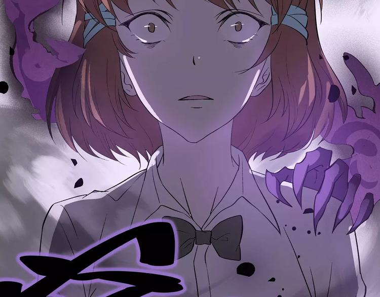 第3话 死神降临285