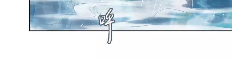 第12话 眼中所见105