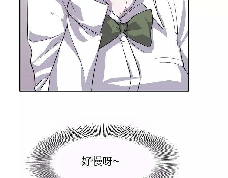 第4话 他非死不可吗65