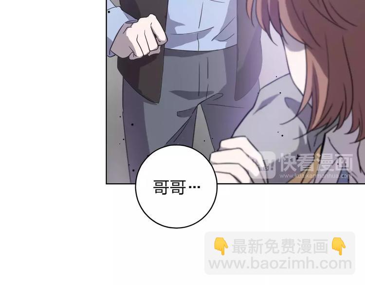 第30话 所谓保护16