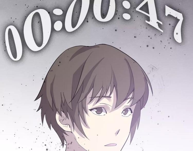 第4话 他非死不可吗186