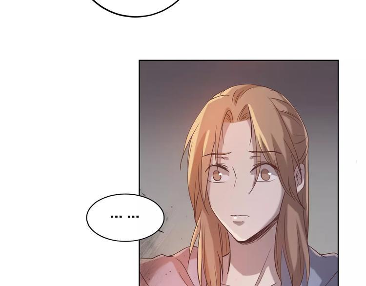 第17话 这是她的命90