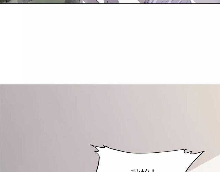 第4话 他非死不可吗40