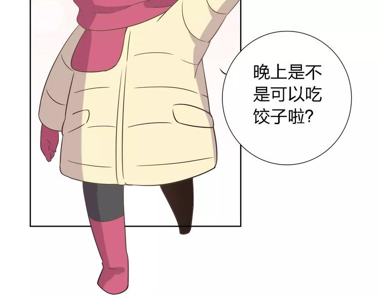 第21话 天使赐福18
