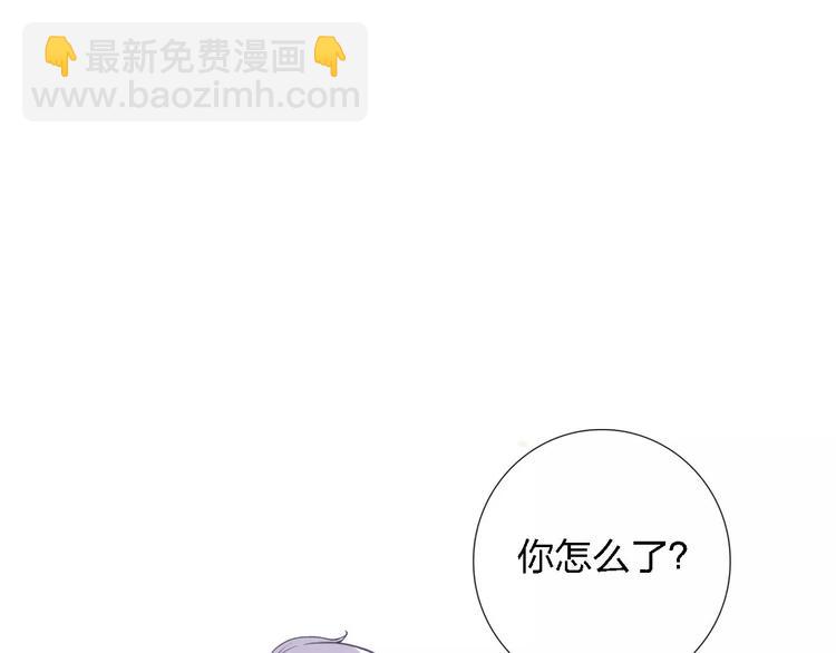 第22话 何时才是尽头14