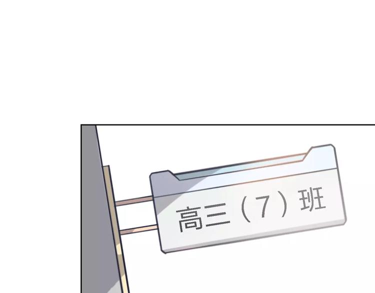 第11话 将死之人28