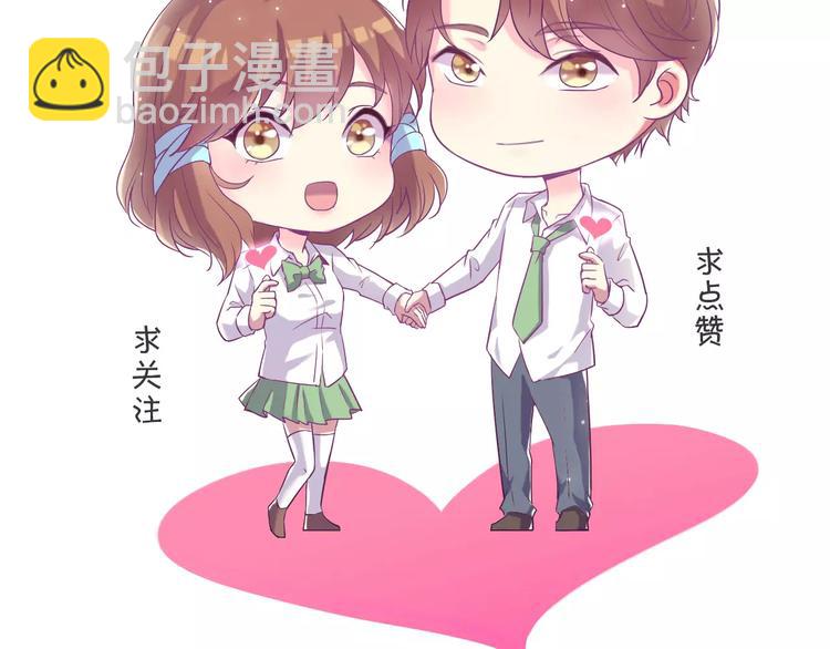 第26话 我们都已长大145