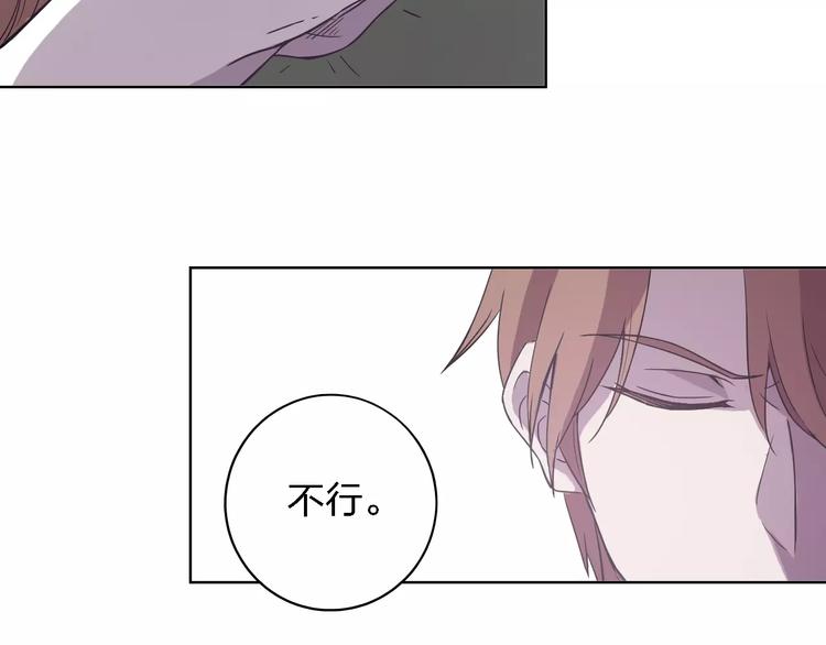 第24话 捉摸不透的哥哥56