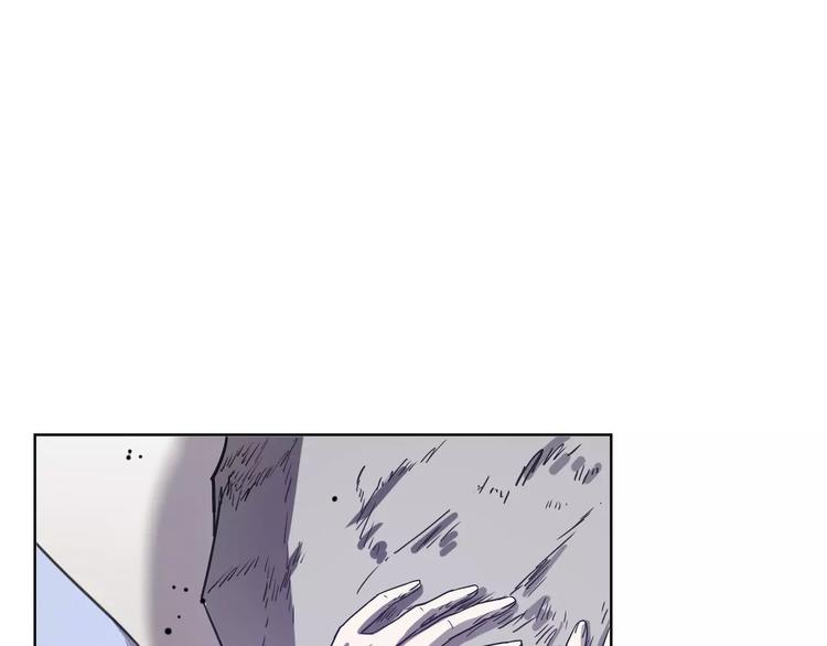 第29话 惩罚游戏82