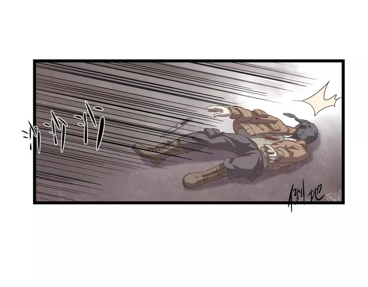 第7话 以命换命84