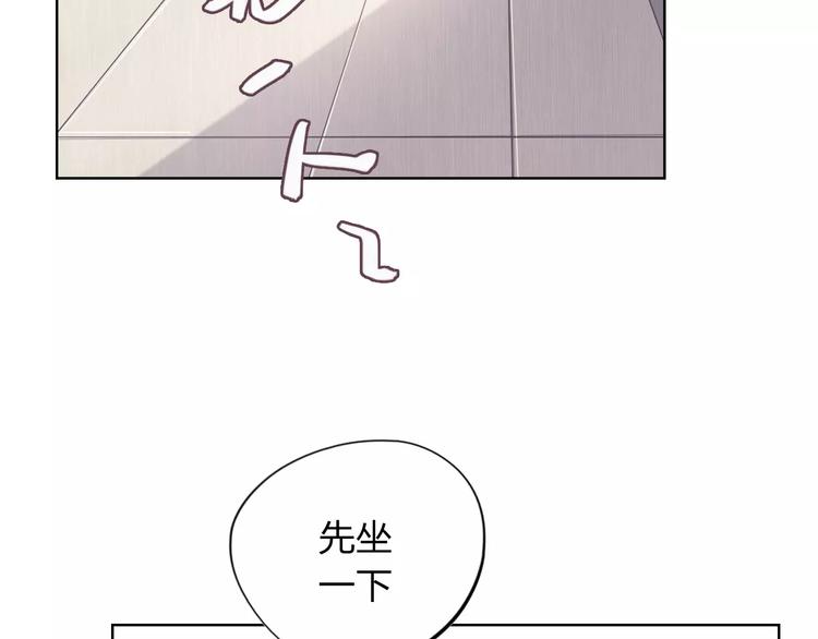 第10话 阴暗面22