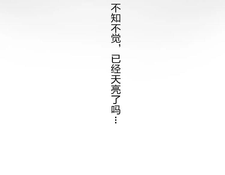 第24话 捉摸不透的哥哥153