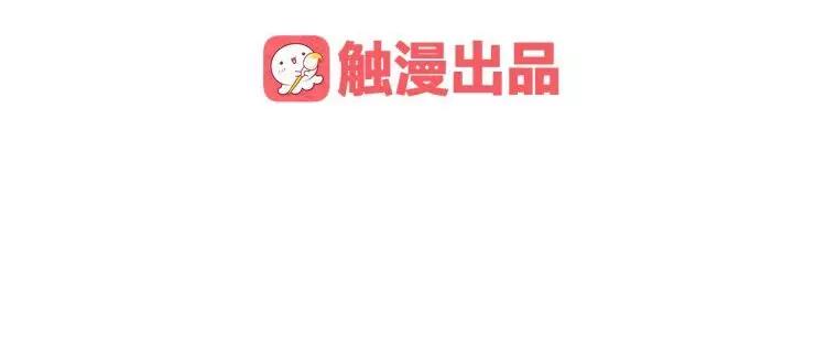 第2话 我要救他175