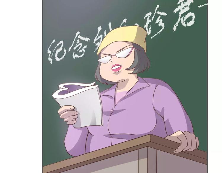 第22话 何时才是尽头31