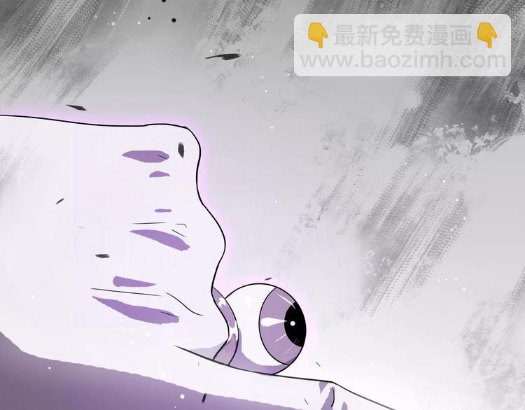 第29话 惩罚游戏48