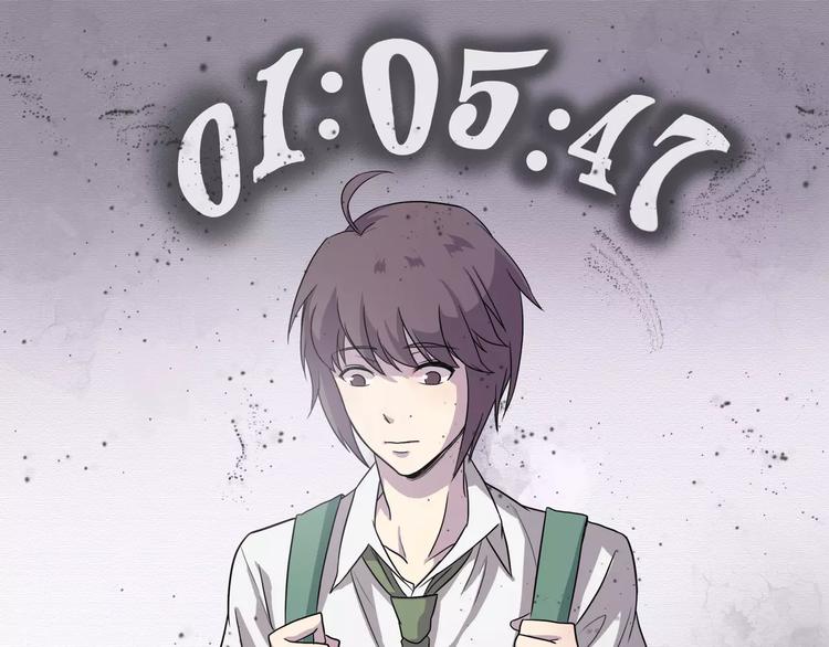 第5话 我要救他140