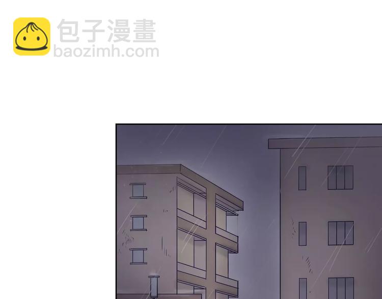 第13话  残忍的定义92
