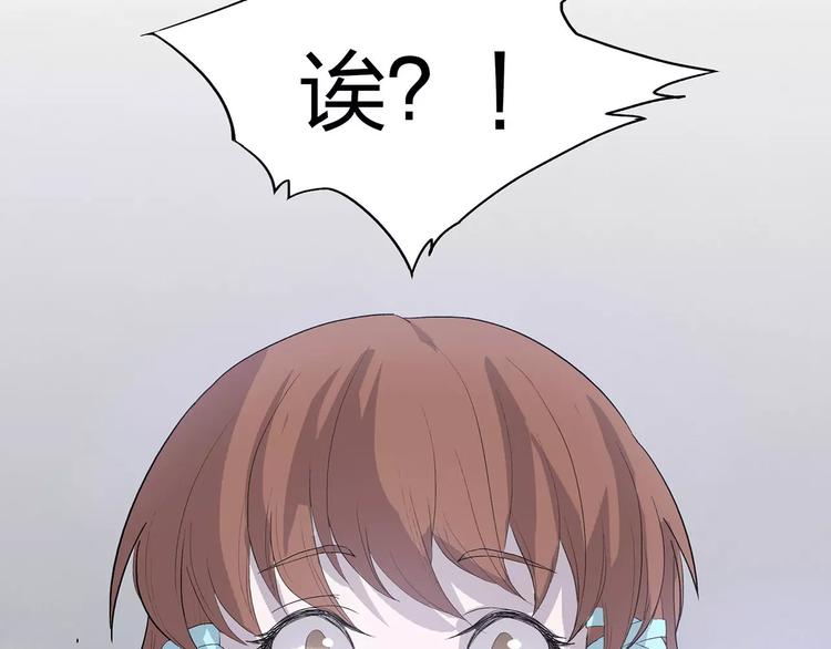 第2话 我要救他167