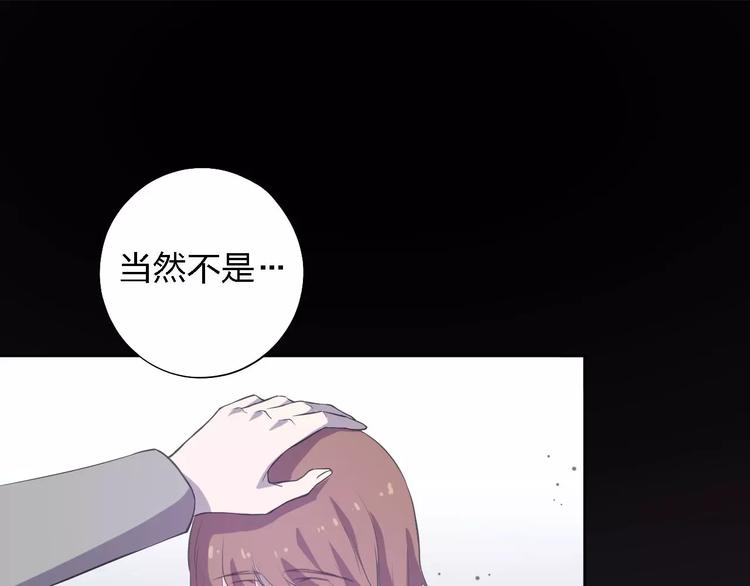 第27话 相似的你47