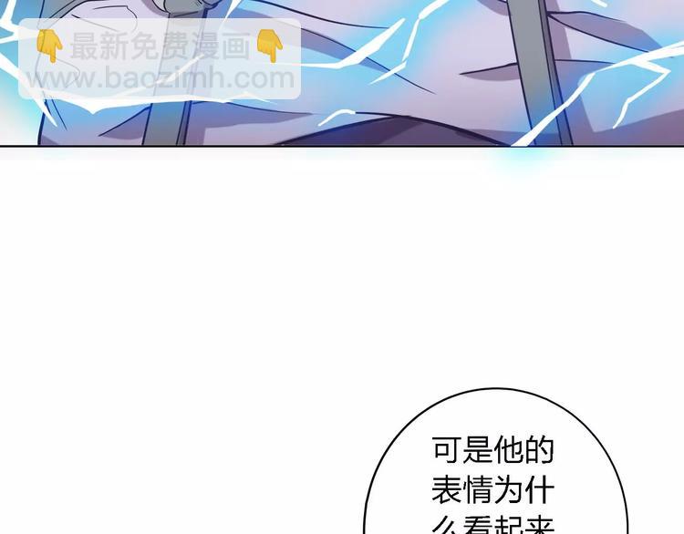 第21话 天使赐福87