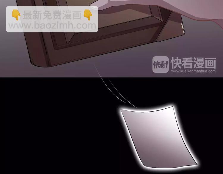 第24话 捉摸不透的哥哥121