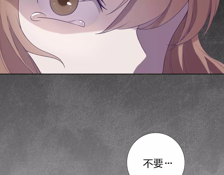 第22话 何时才是尽头10