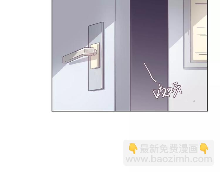 第10话 阴暗面20