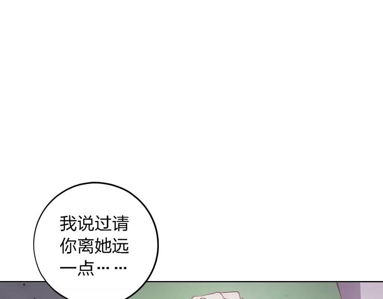 第24话 捉摸不透的哥哥28