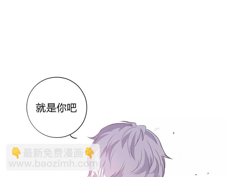第24话 捉摸不透的哥哥38