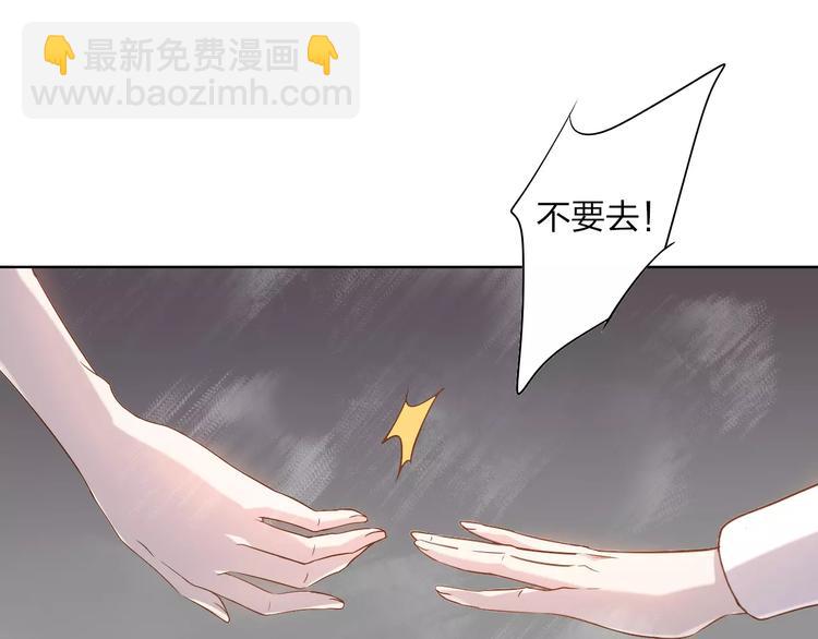 第17话 这是她的命55
