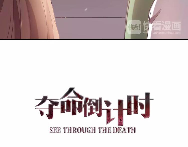 第24话 捉摸不透的哥哥5