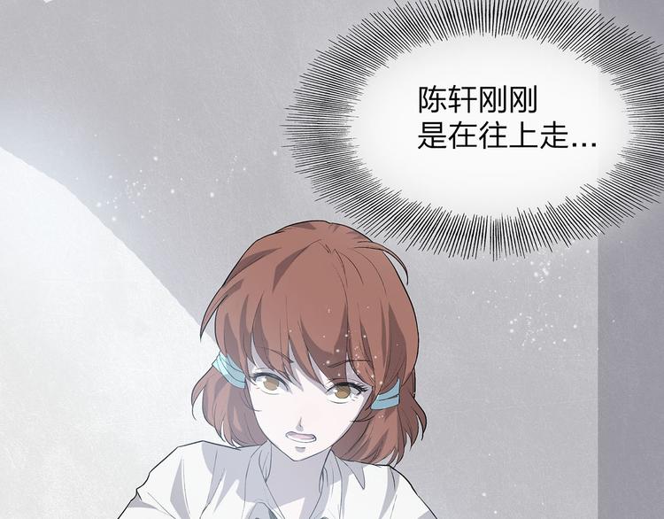 第2话 我要救他72