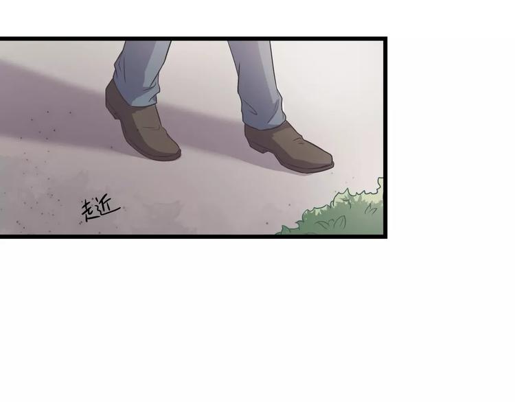 第7话 以命换命25