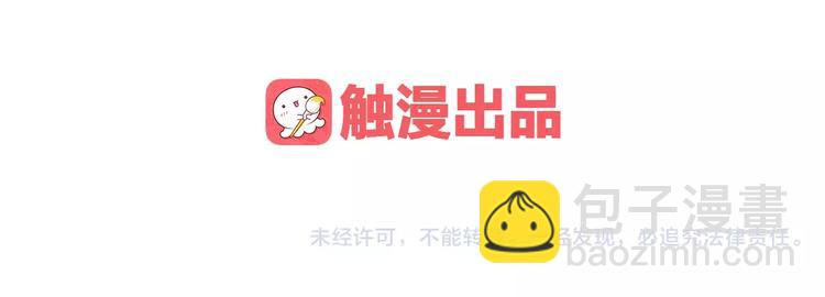 第14话 这样的父亲111