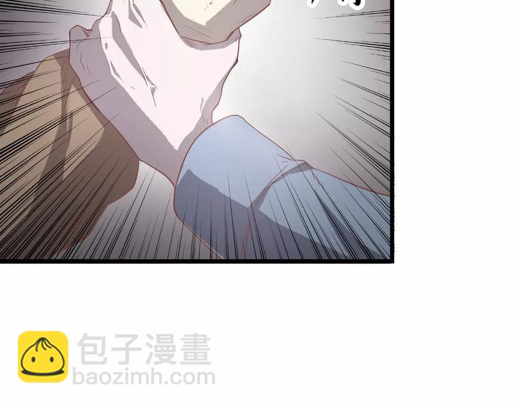 第7话 以命换命42