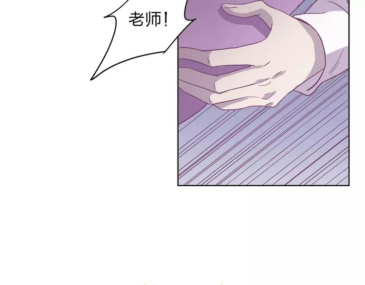 第22话 何时才是尽头71