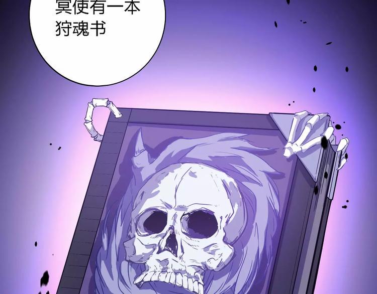 第27话 相似的你11