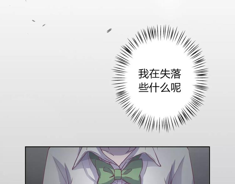 第10话 阴暗面0