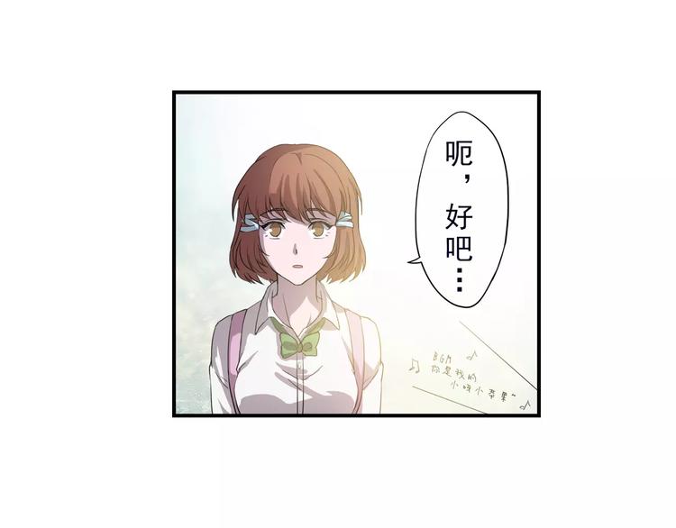 第5话 我要救他160