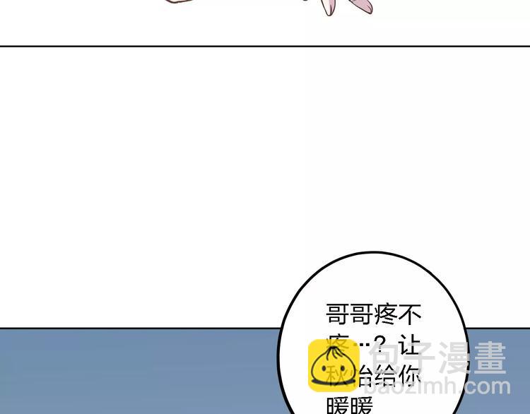 第21话 天使赐福125