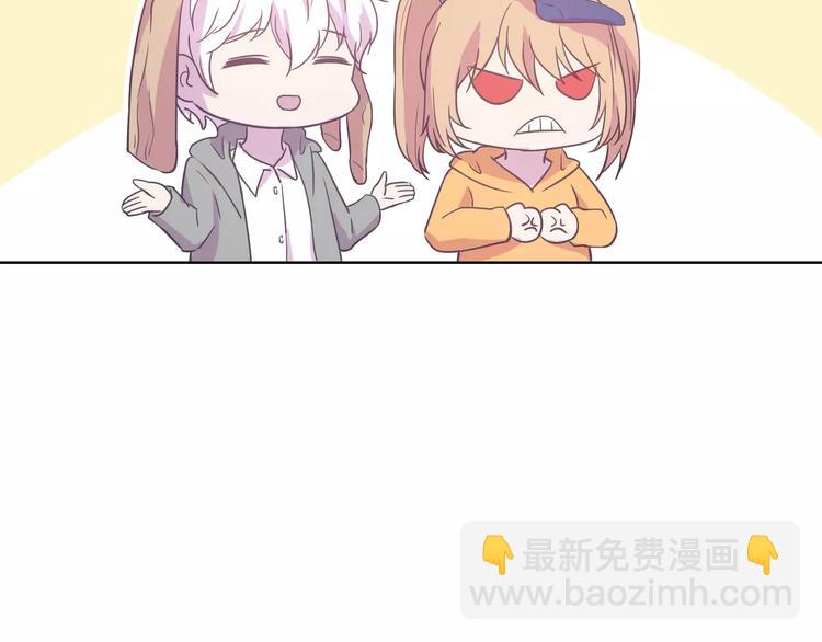 第25话 被哥哥锁在家35