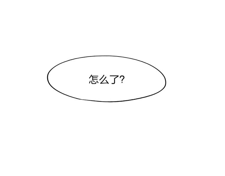第3话 死神降临220