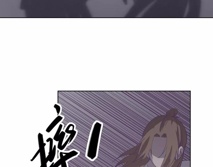 第14话 这样的父亲49