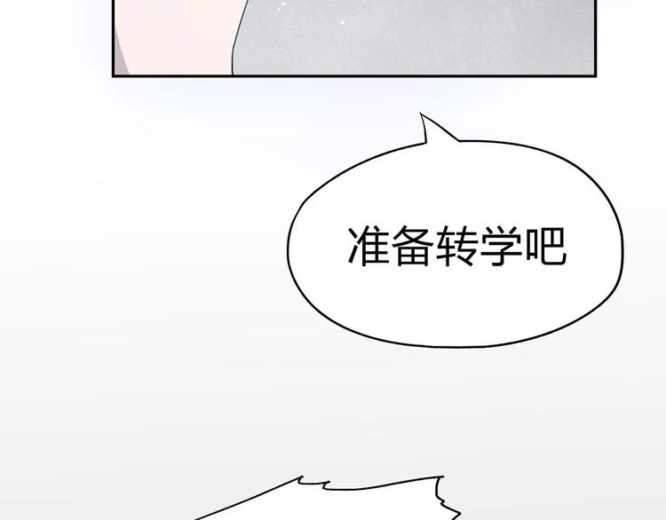 第2话 我要救他166