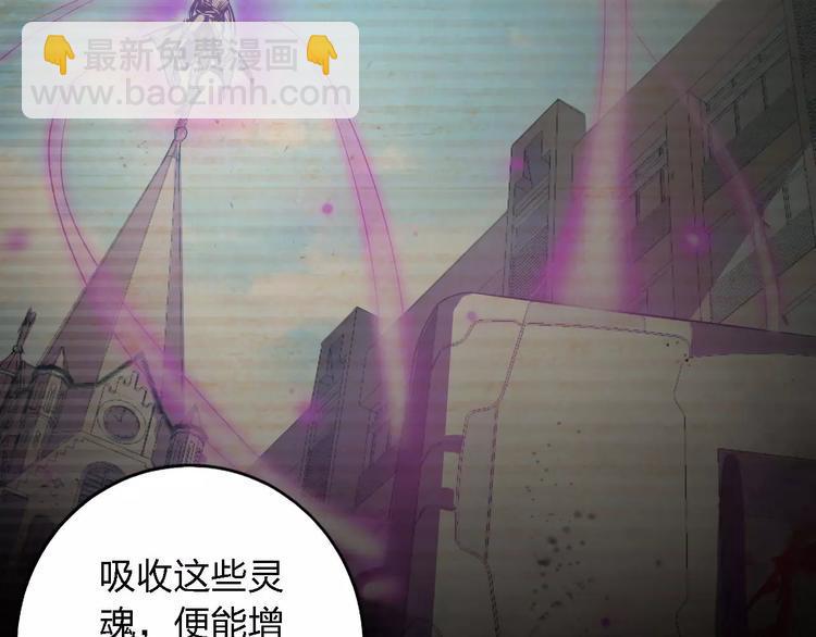 第27话 相似的你23