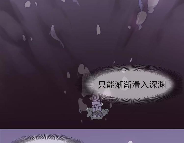 第2话 我要救他36