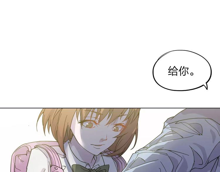 第1话 不祥之人47
