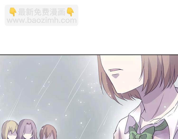 第13话  残忍的定义47
